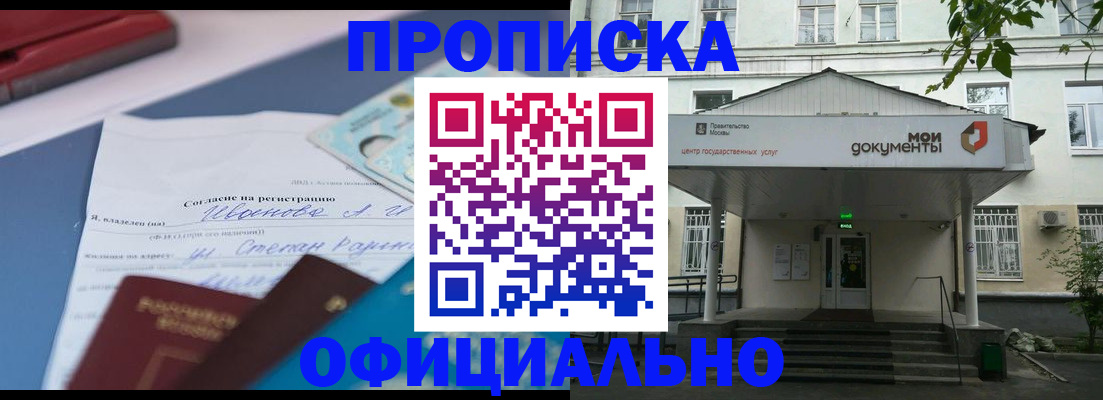 форма 3 в Тарко-Сале